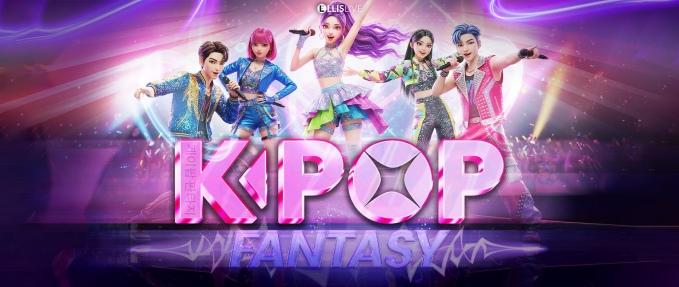 KPOP Fantasy