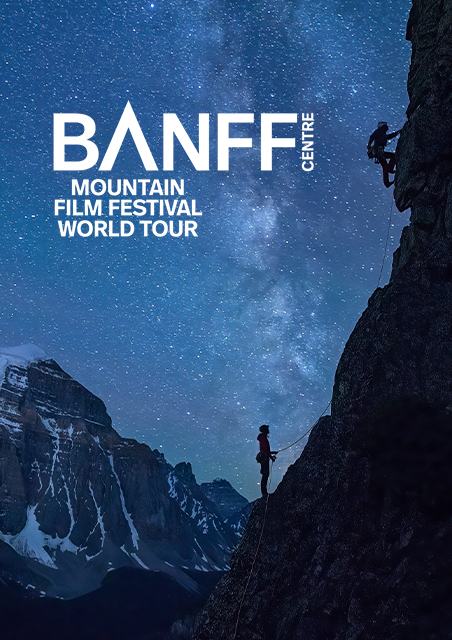 Banff Mountain Film Festival World Tour 2026